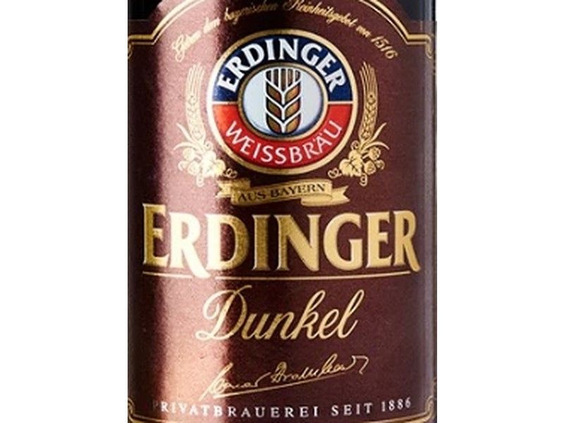 Fustage Erdinger Dunkel 20 ltr.
